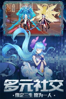 契约轮回[图4]