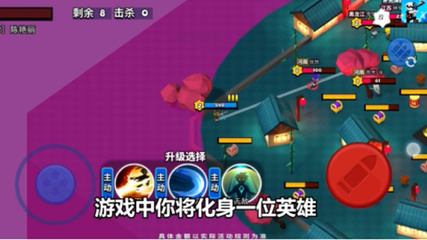 你倒是开枪啊[图3]