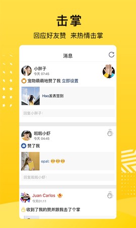 qq空间图1