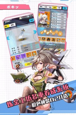零之国度[图4]
