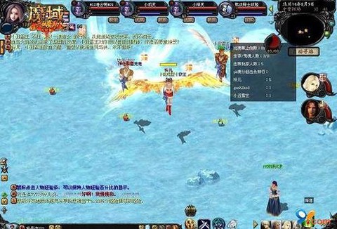 魔域异能者魂力怎么得[图2]