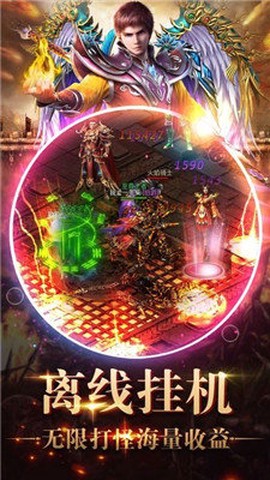 沉默之都图2