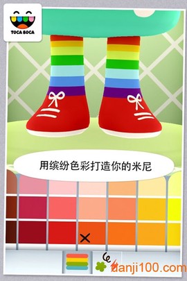 托卡生活：迷你图2