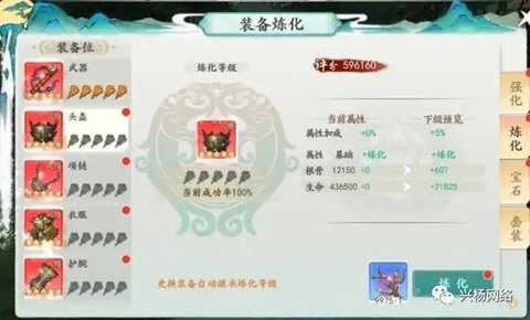 掌上穿越火线怎么抽奖