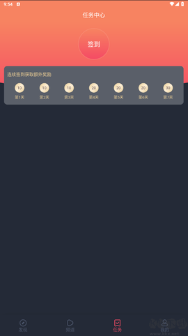 808影视图1