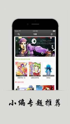 zero动漫[图1]