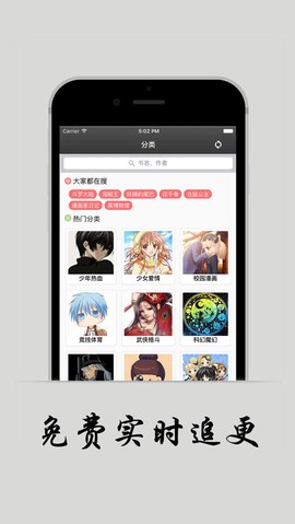zero动漫[图2]