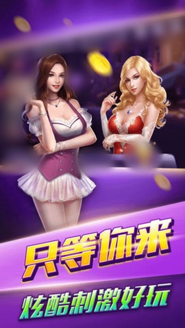 鱼丸游戏图1
