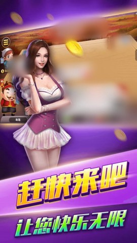 鱼丸游戏图2
