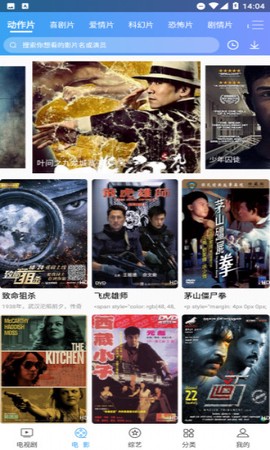 可乐影视图1