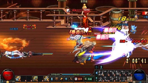 dnf夹竹桃是什么[图1]