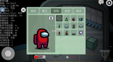手狼狼人杀怎么刷金币