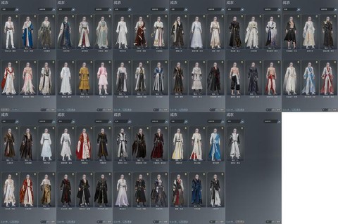 剑网3名剑币有什么用[图1]