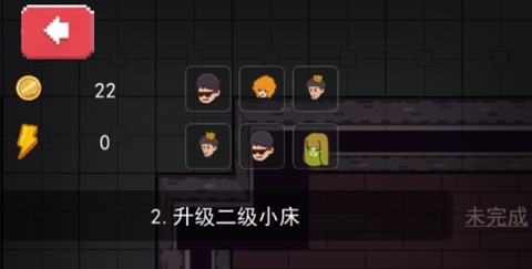 家有熊孩子[图1]
