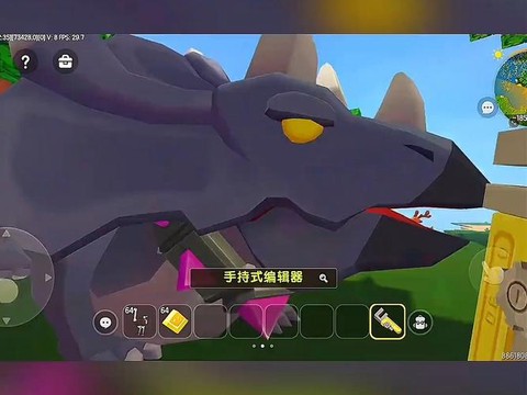 迷你世界怎么骑迅猛龙[图2]