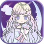 小小萌萌少女