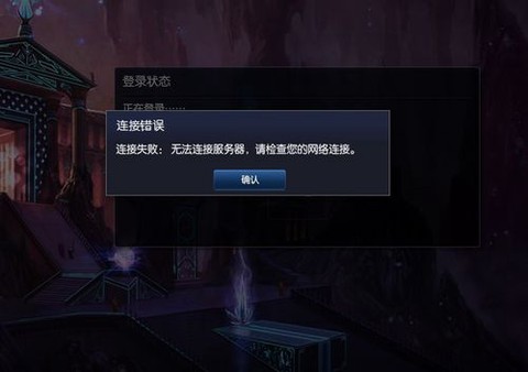 https://static.down8818.com/uploads/20250907/68bced68053570.12318249.png