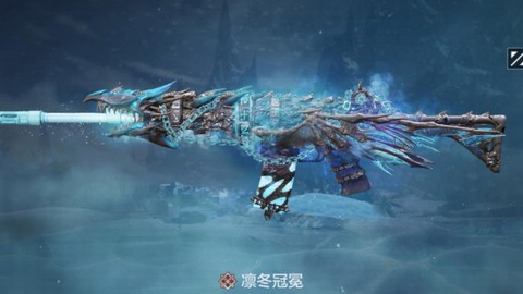 魔兽世界冰龙怎么获得