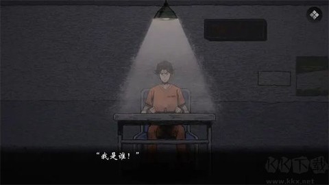 风筝图1