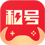 租号牛