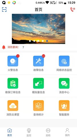 天成云图1