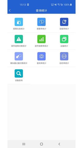 天成云图2