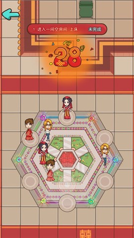欢乐派对[图4]