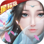 魔灵兵团-不朽之王