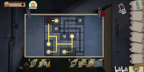 密室逃脱12怎么过[图1]