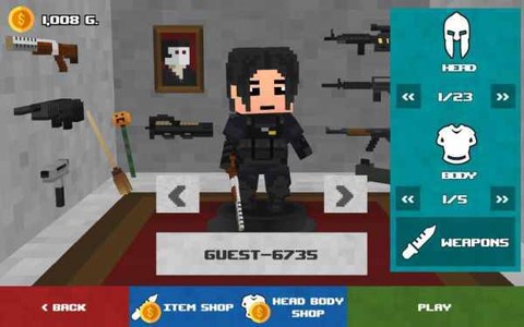 生存射击大逃杀图1