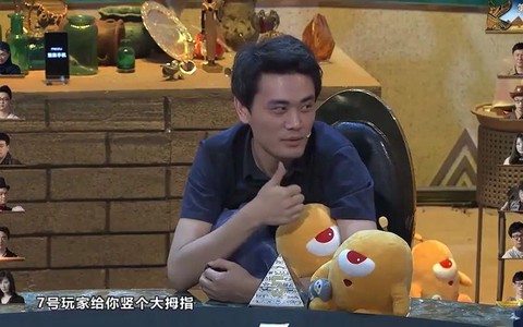 狼人杀鼠大王叫什么