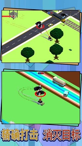竞速飞车模拟[图1]