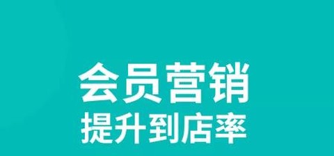 老板管理[图2]