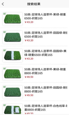 优冠商网图1