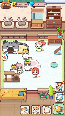 蓝星猫猫教图3