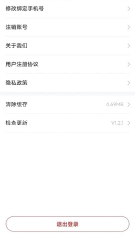 畜牧云端图1