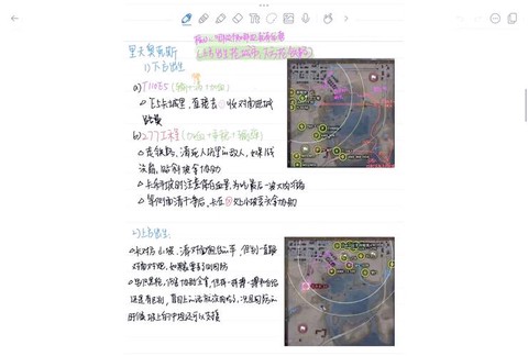 坦克世界世界怎么选择[图2]
