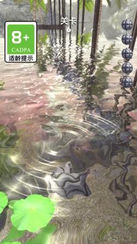 球球冲刺[图1]