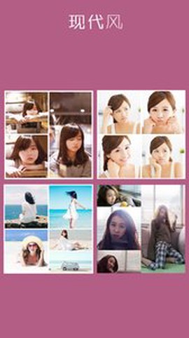 拼立得图1