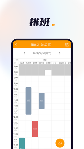 喜鹊喜报图3