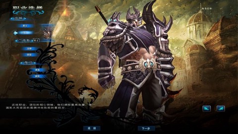 暗黑纪元手游怎么样[图2]