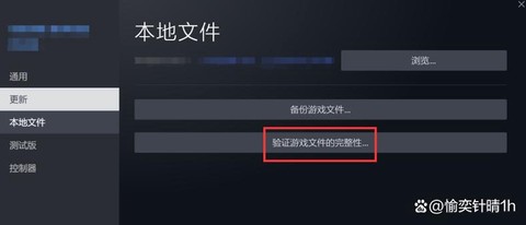 生死狙击打不开怎么办[图2]