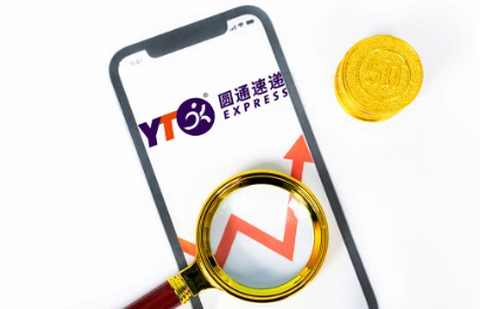 运盟司机端[图2]
