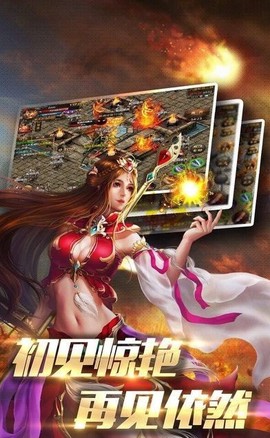 开局带毒狗图1