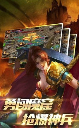 开局带毒狗图3