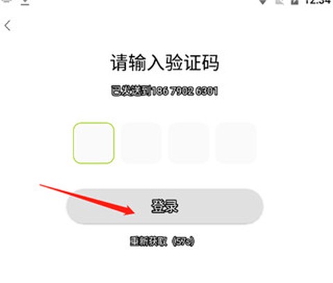 19楼[图1]