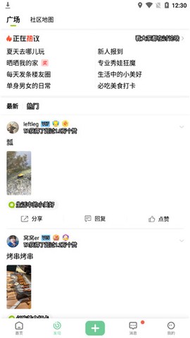 19楼图3