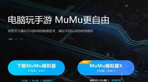 魔域口袋版如何刷金币[图1]