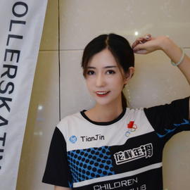 dota雨晨怎么了[图2]