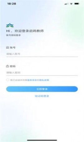 成天学习图3